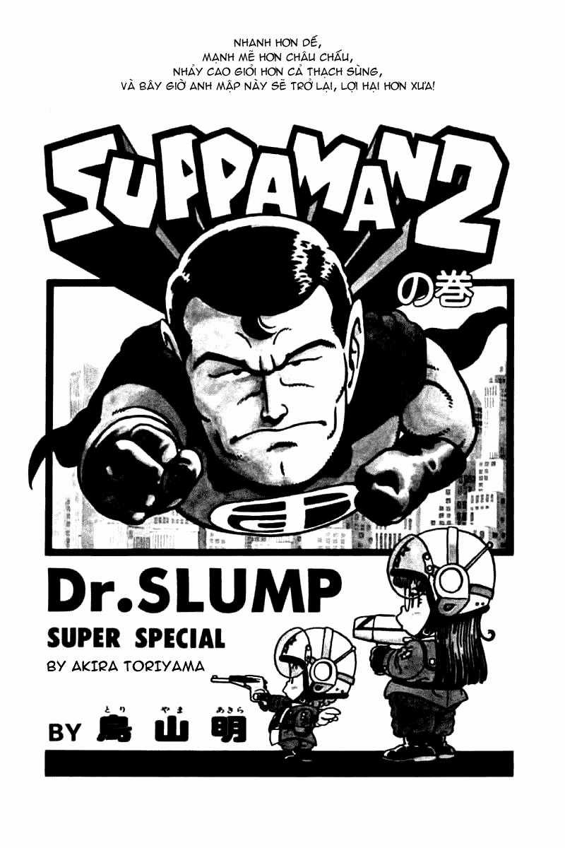 Tiến Sĩ Slump - Chapter 70 - Trang 1