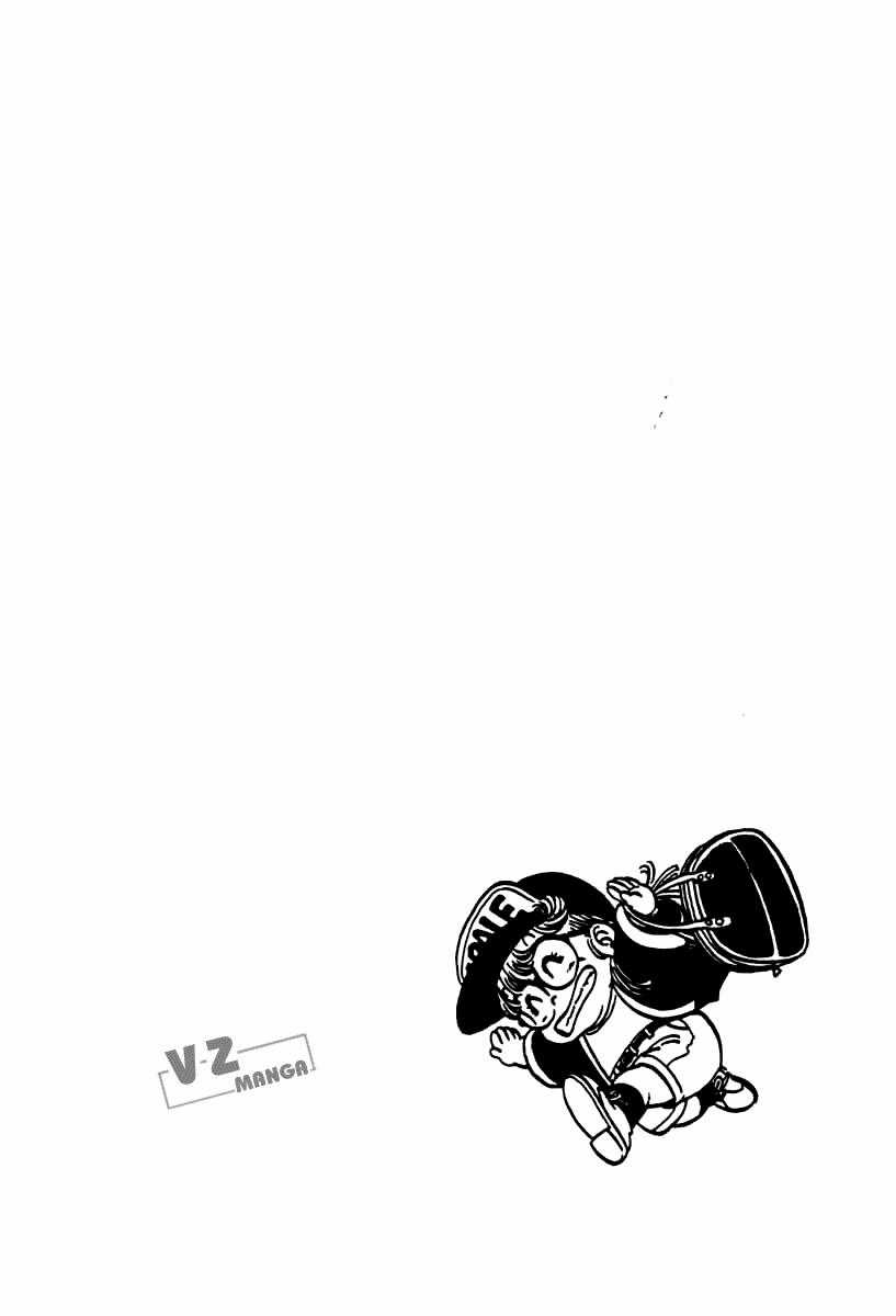 Tiến Sĩ Slump - Chapter 79 - Trang 14