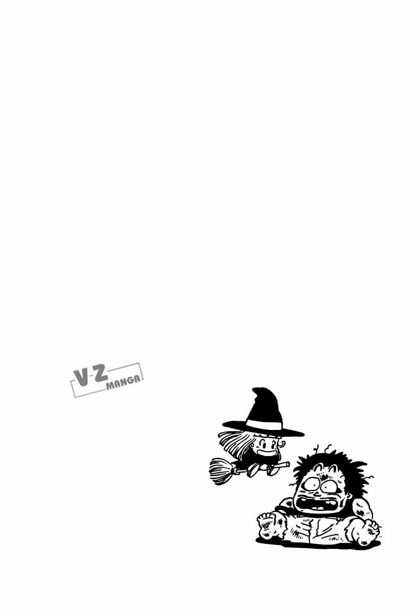 Tiến Sĩ Slump - Chapter 86 - Trang 14