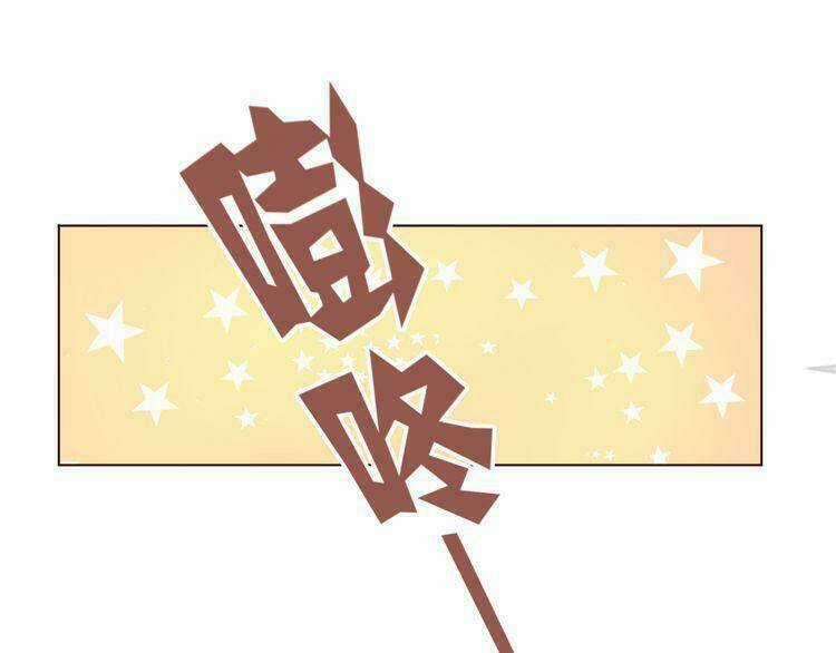 Tiên Thảo Có Linh Hồn - Chapter 2 - Trang 12