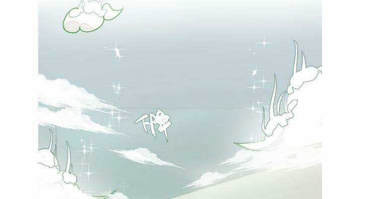 Tiên Thảo Có Linh Hồn - Chapter 3 - Trang 4