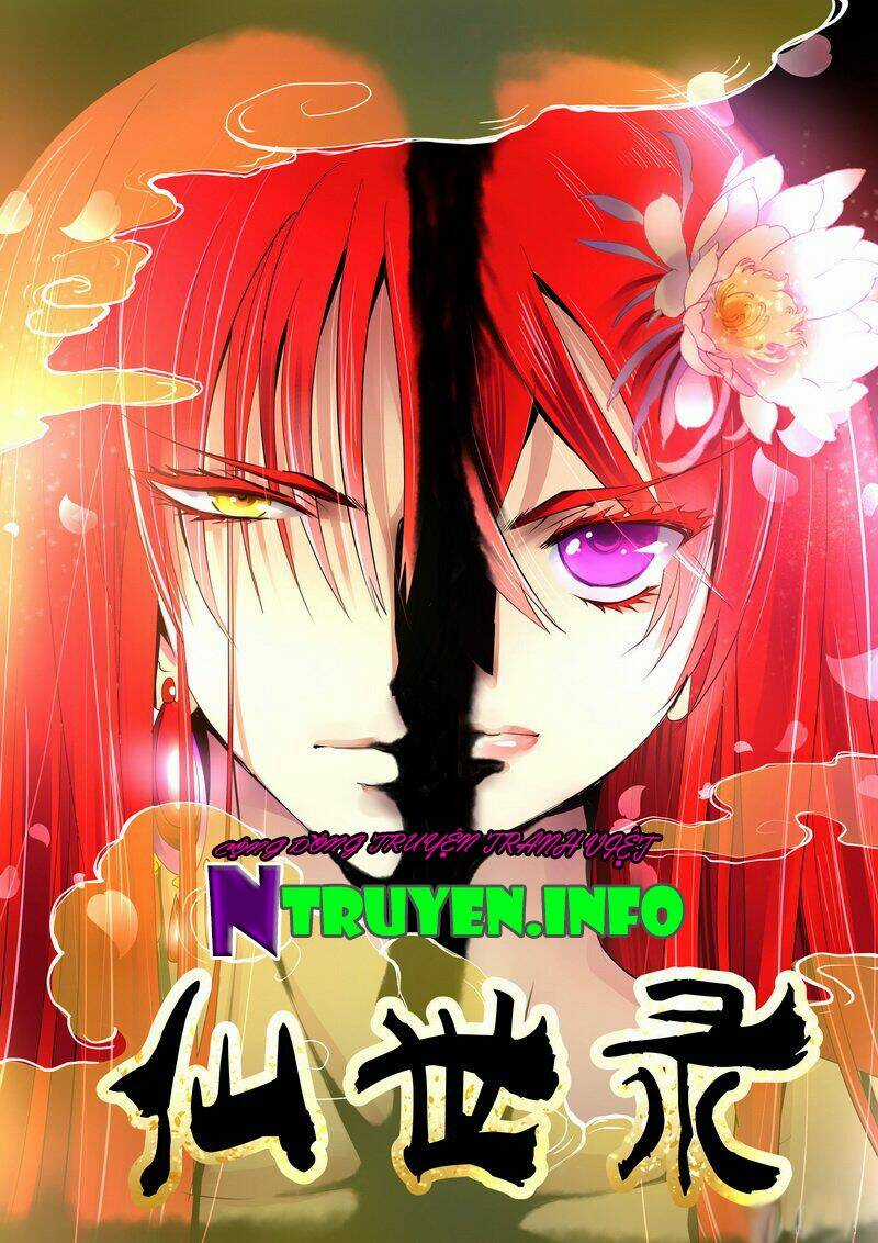 Tiên Thế Lục - Chapter 1 - Trang 1