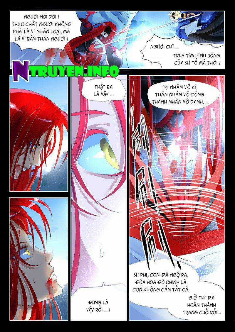 Tiên Thế Lục - Chapter 1 - Trang 6