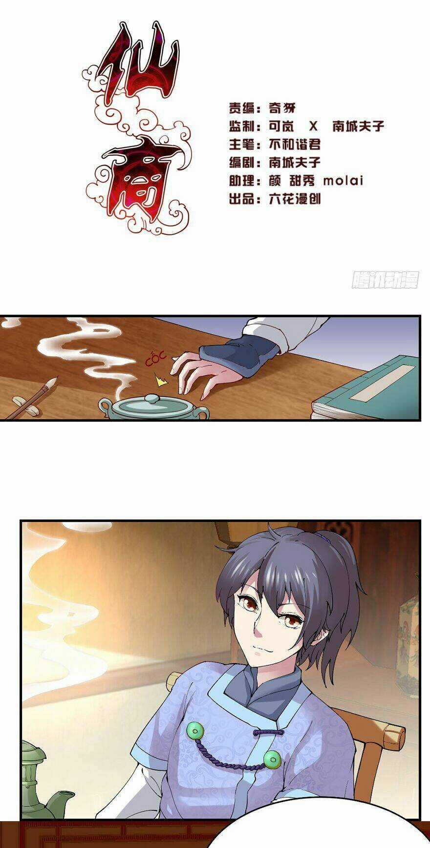 Tiên Thương - Chapter 2 - Trang 2