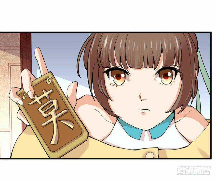 Tiên Thương - Chapter 6 - Trang 17