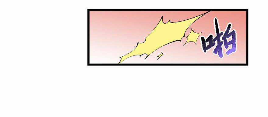 Tiên Thương - Chapter 6 - Trang 52