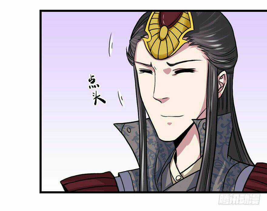 Tiên Thương - Chapter 8 - Trang 5