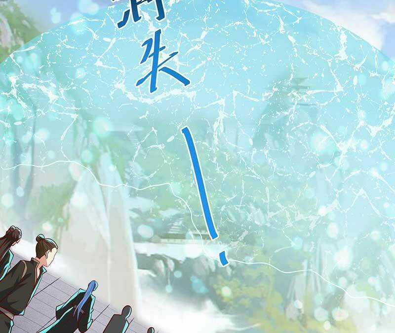 Tiên Tử Tha Mạng - Chapter 14 - Trang 62