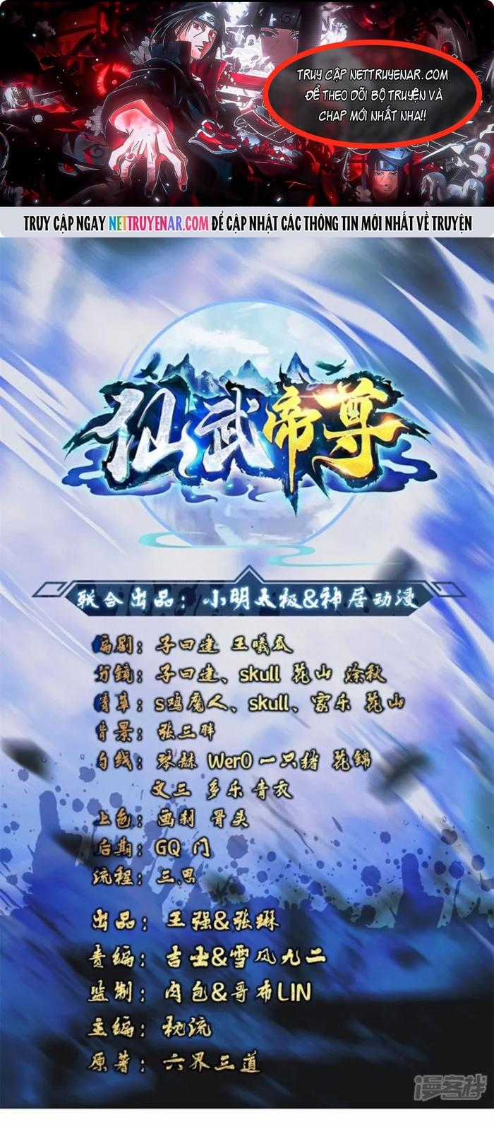 Tiên Võ Đế Tôn - Chapter 856 - Trang 1