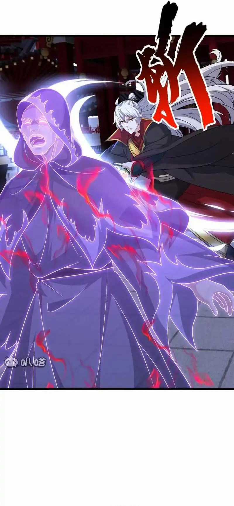 Tiên Võ Đế Tôn - Chapter 864 - Trang 25