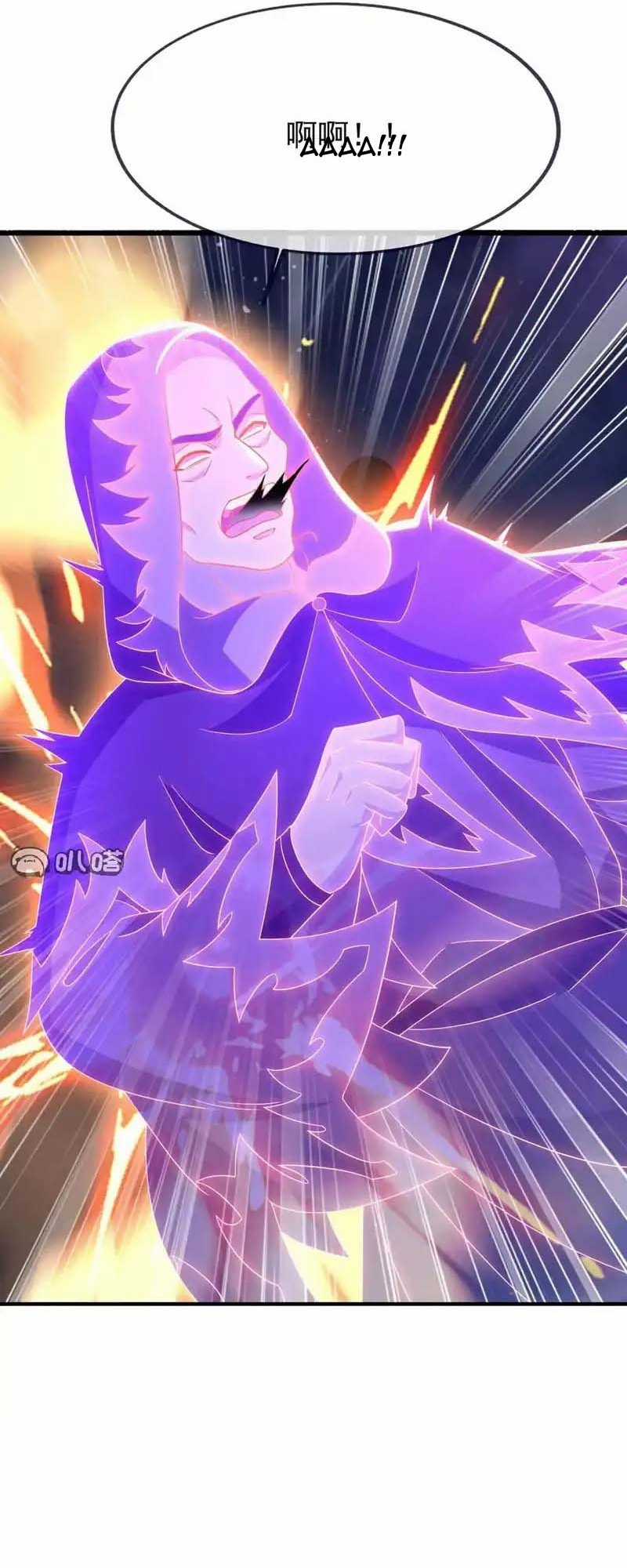 Tiên Võ Đế Tôn - Chapter 864 - Trang 4