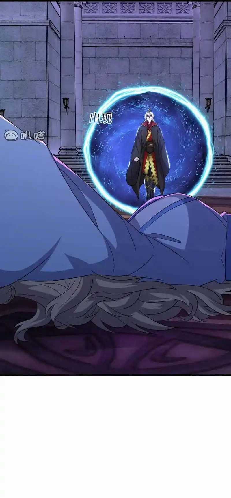 Tiên Võ Đế Tôn - Chapter 864 - Trang 51