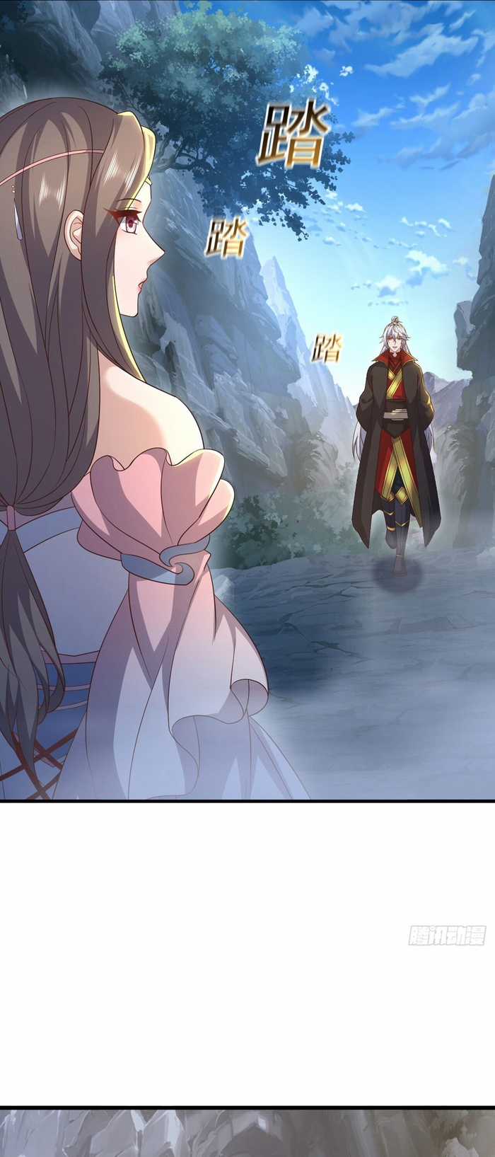 Tiên Võ Đế Tôn - Chapter 869 - Trang 47