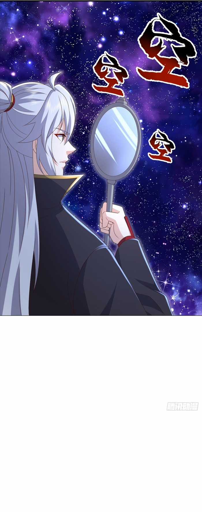 Tiên Võ Đế Tôn - Chapter 869 - Trang 7