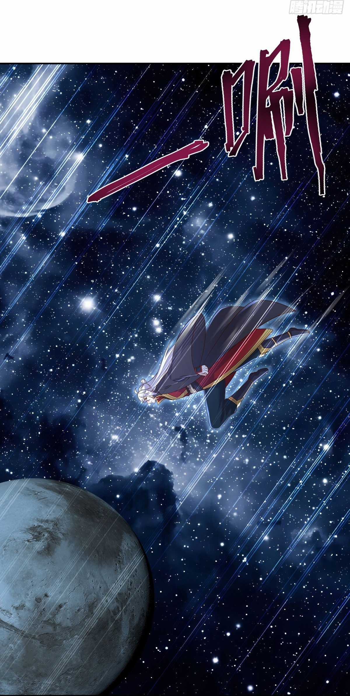 Tiên Võ Đế Tôn - Chapter 870 - Trang 43