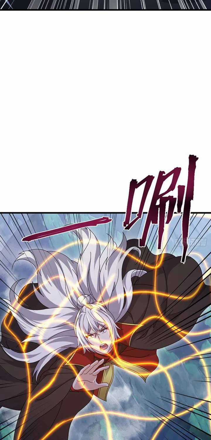 Tiên Võ Đế Tôn - Chapter 888 - Trang 24