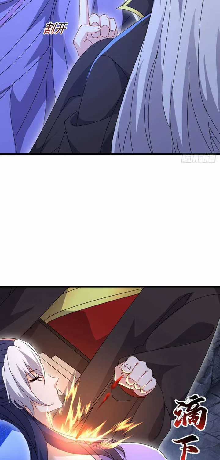 Tiên Võ Đế Tôn - Chapter 888 - Trang 57