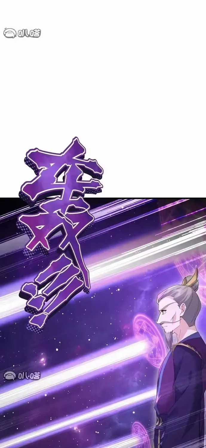 Tiên Võ Đế Tôn - Chapter 889 - Trang 19