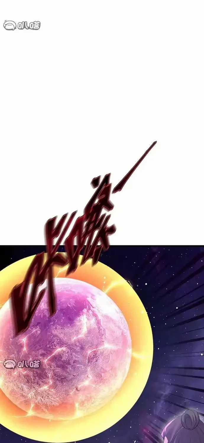 Tiên Võ Đế Tôn - Chapter 889 - Trang 42