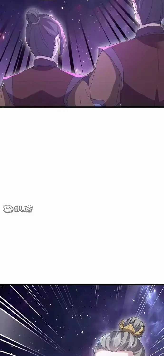 Tiên Võ Đế Tôn - Chapter 889 - Trang 43