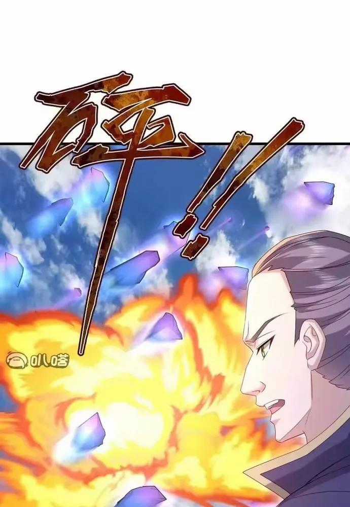 Tiên Võ Đế Tôn - Chapter 889 - Trang 65