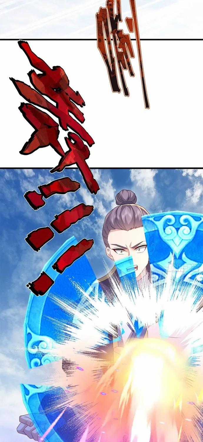 Tiên Võ Đế Tôn - Chapter 890 - Trang 2