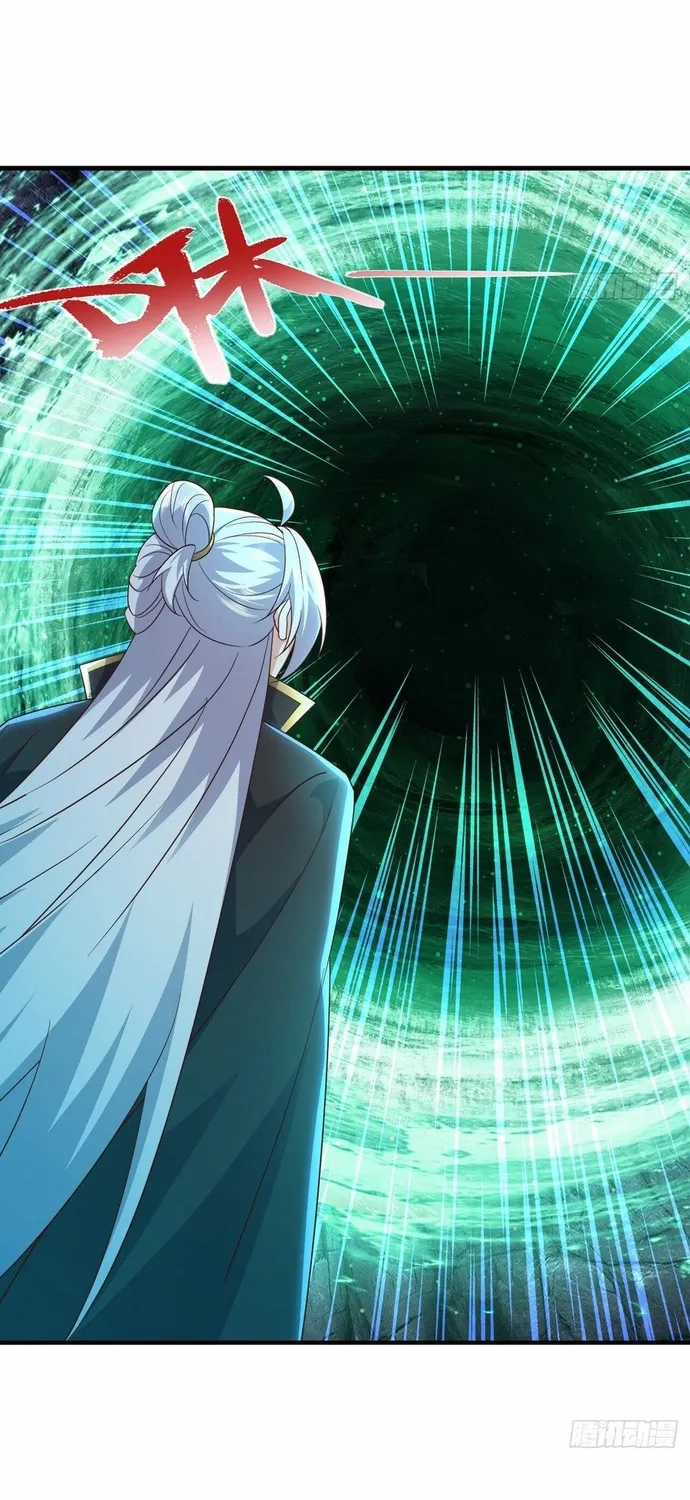 Tiên Võ Đế Tôn - Chapter 890 - Trang 37