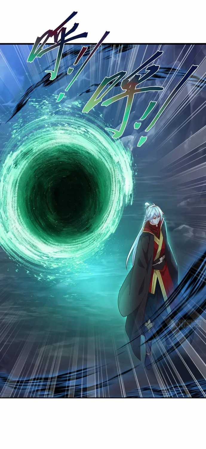 Tiên Võ Đế Tôn - Chapter 890 - Trang 38