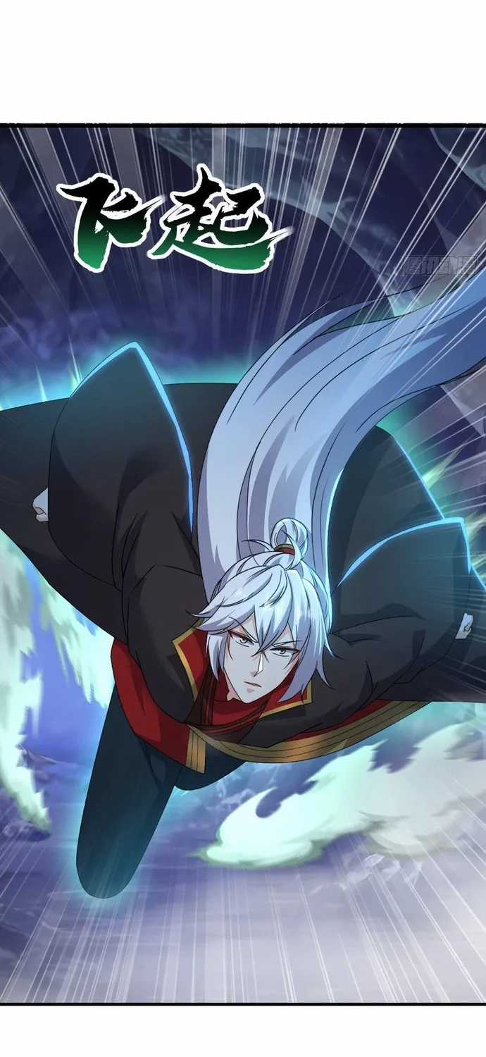 Tiên Võ Đế Tôn - Chapter 890 - Trang 40