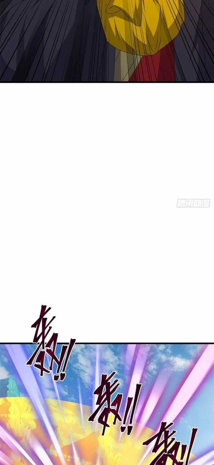 Tiên Võ Đế Tôn - Chapter 890 - Trang 6