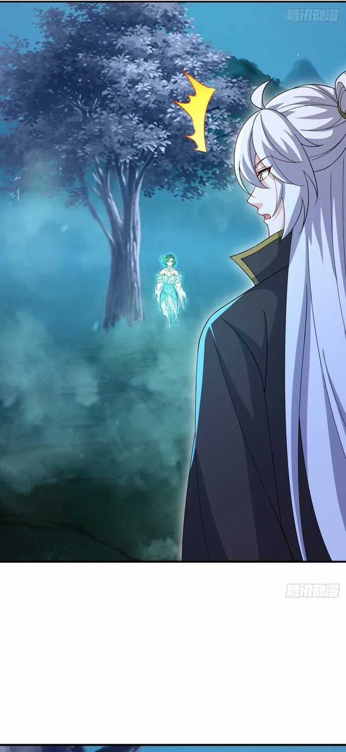 Tiên Võ Đế Tôn - Chapter 890 - Trang 57