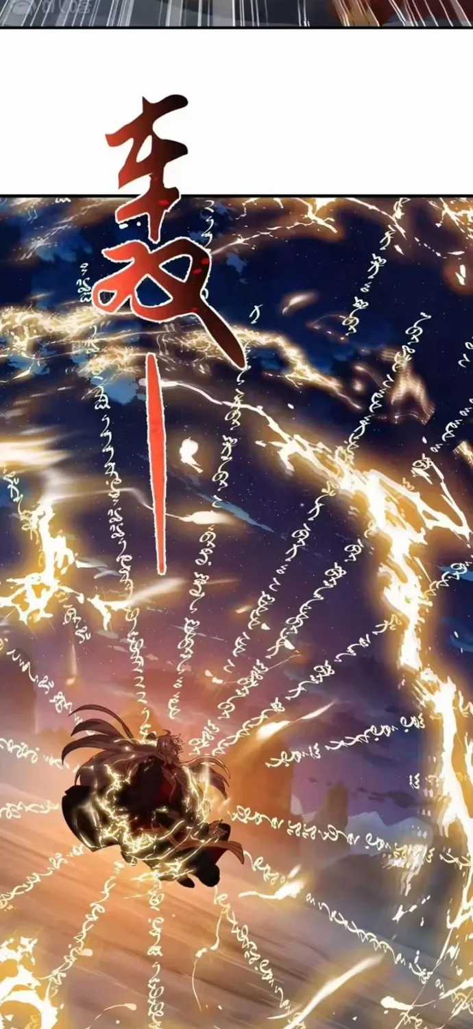 Tiên Võ Đế Tôn - Chapter 894.1 - Trang 17