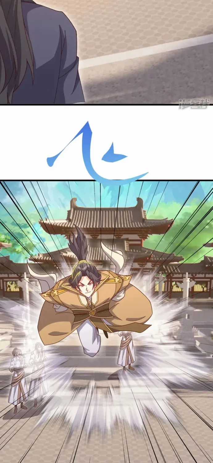 Tiên Võ Đế Tôn - Chapter 895.1 - Trang 55