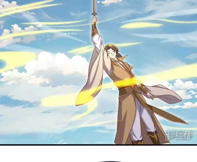 Tiên Võ Đế Tôn - Chapter 895.1 - Trang 63