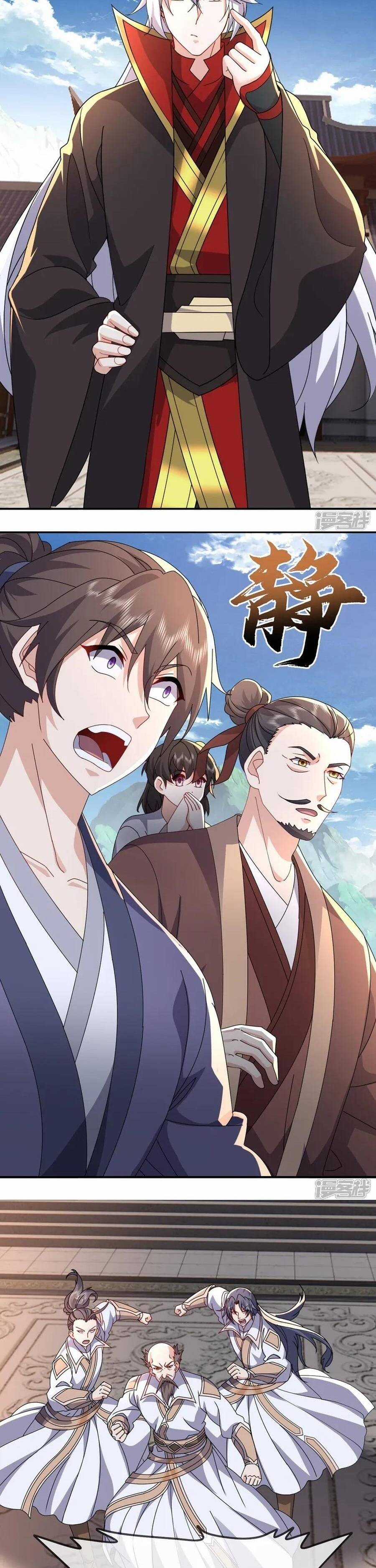 Tiên Võ Đế Tôn - Chapter 896 - Trang 26