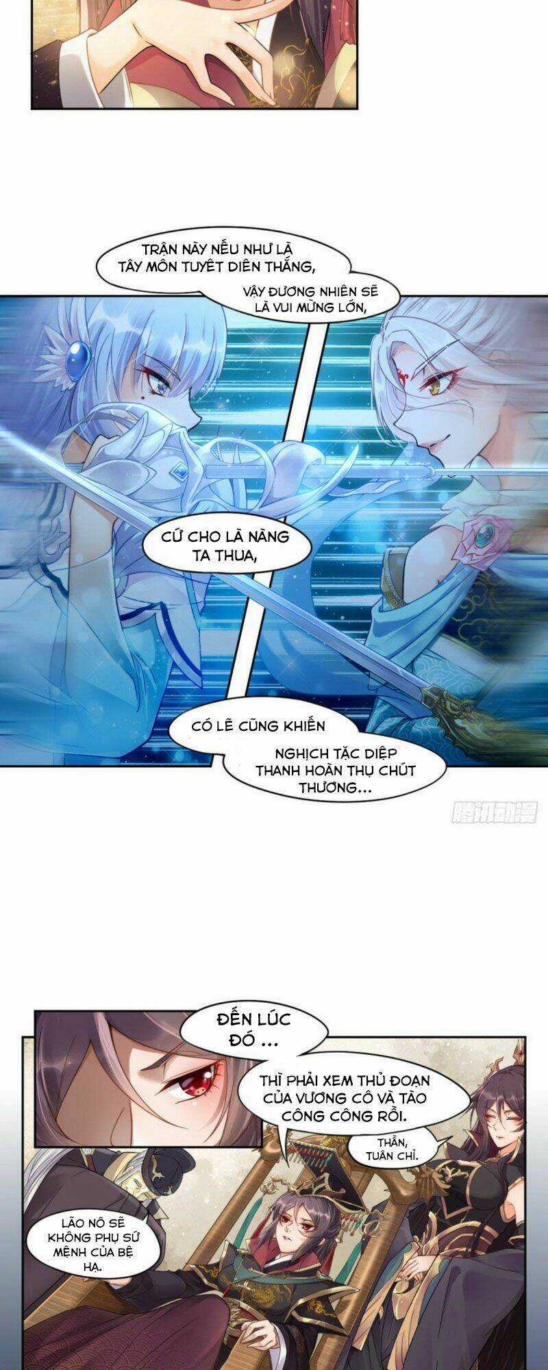 Tiên Võ - Chapter 1 - Trang 13