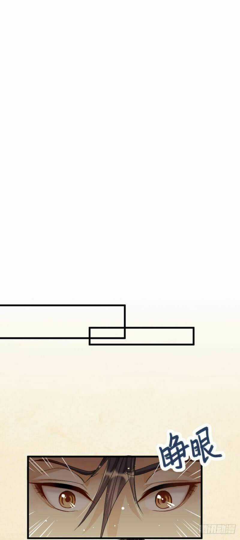 Tiên Võ - Chapter 12 - Trang 28