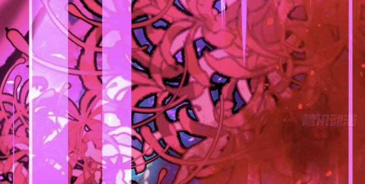 Tiên Võ - Chapter 15 - Trang 2