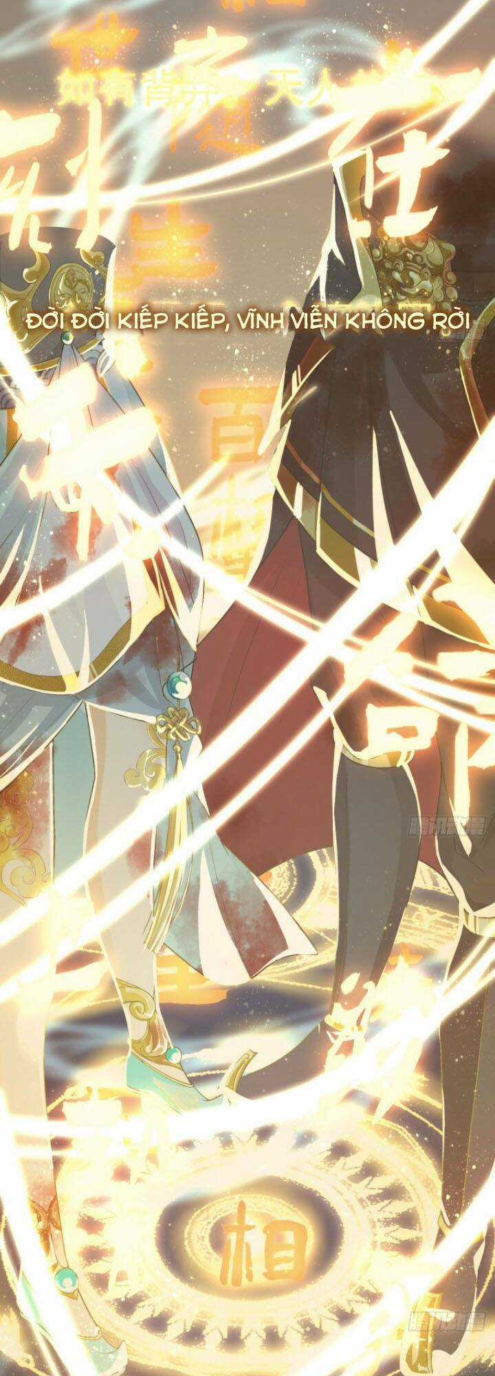 Tiên Võ - Chapter 15 - Trang 22