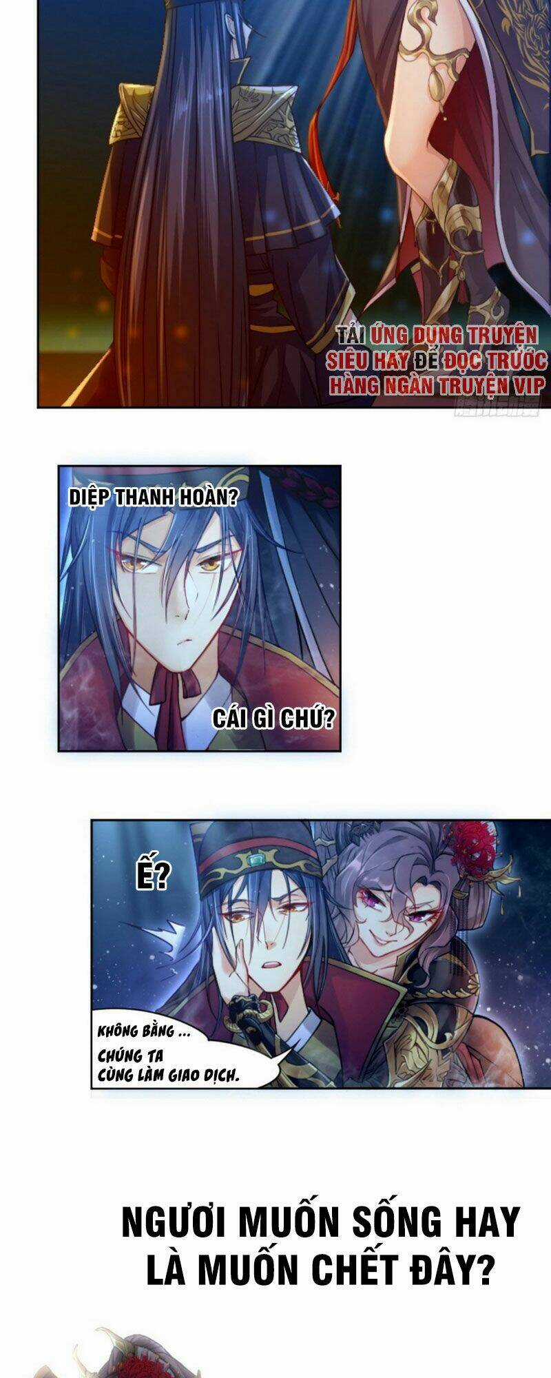 Tiên Võ - Chapter 2 - Trang 10