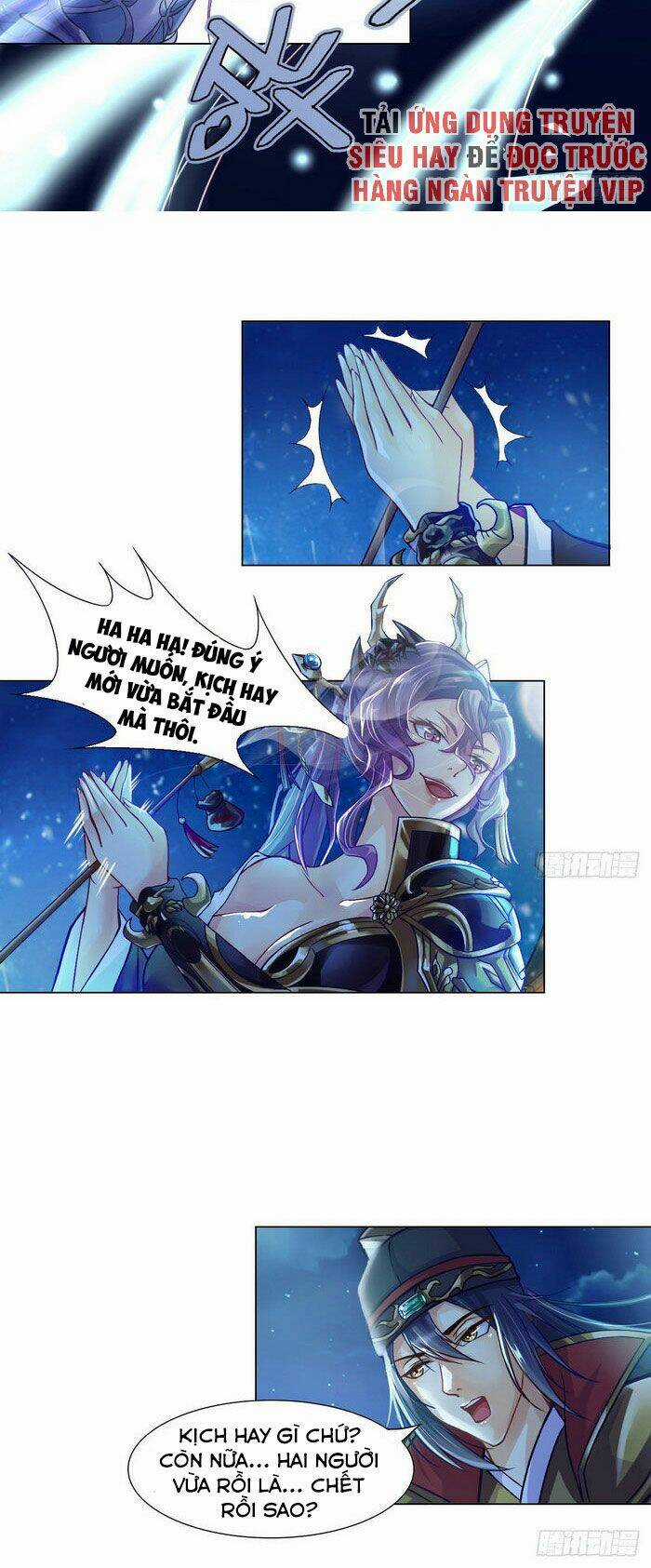 Tiên Võ - Chapter 6 - Trang 14