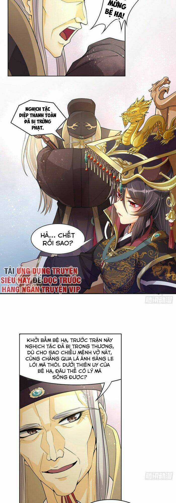 Tiên Võ - Chapter 7 - Trang 4