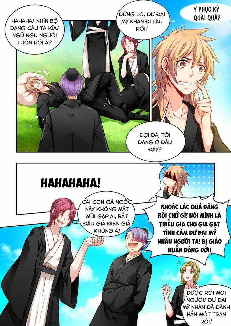 Tiên Vương - Chapter 1 - Trang 5