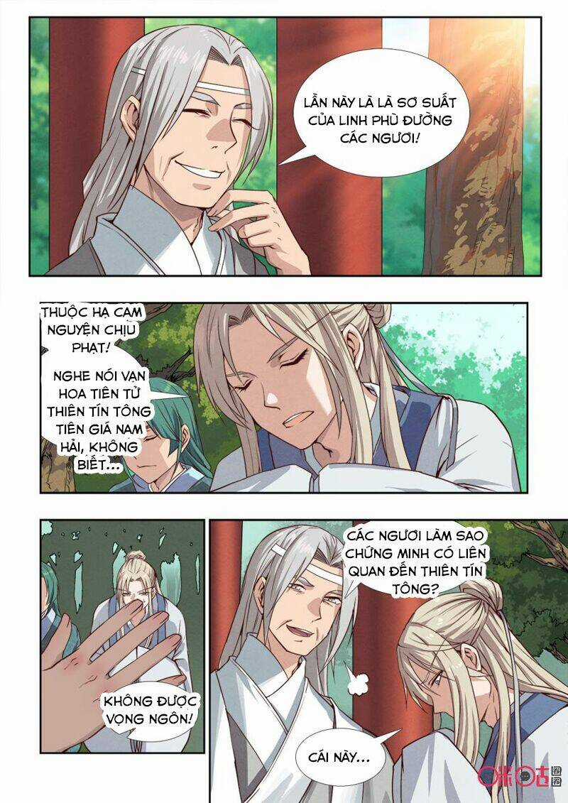 Tiên Vương - Chapter 12 - Trang 6