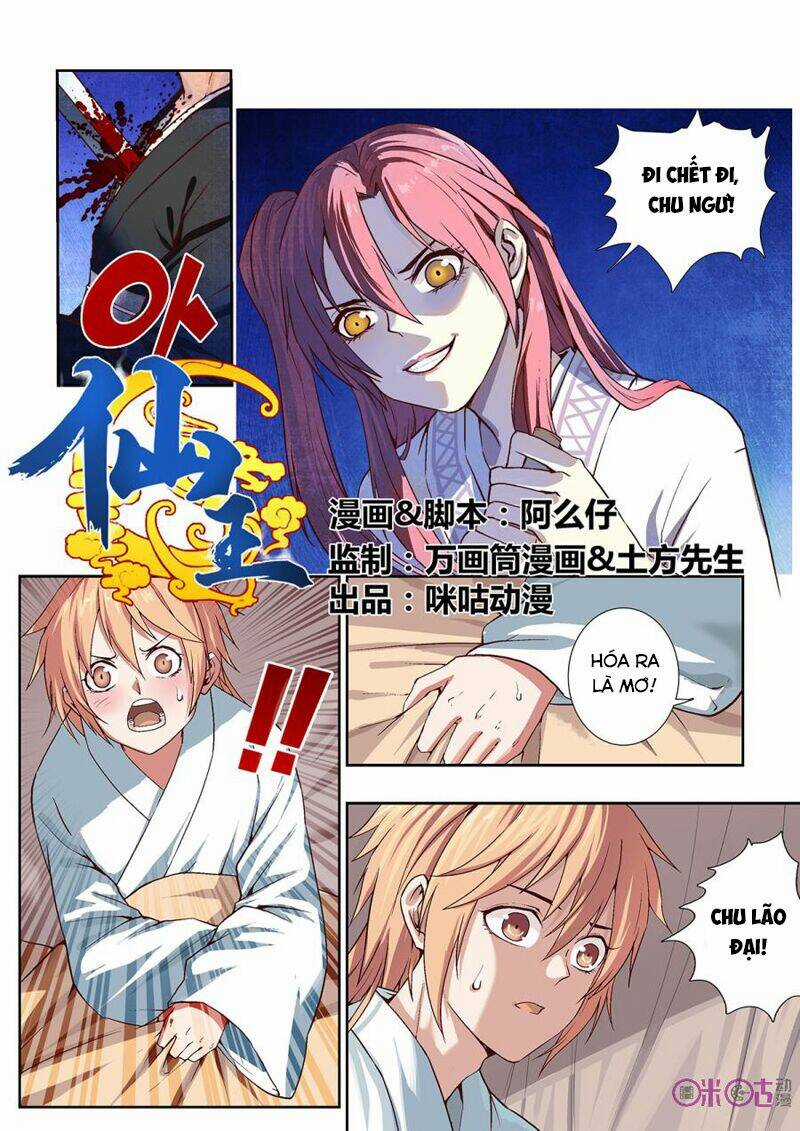 Tiên Vương - Chapter 17 - Trang 2