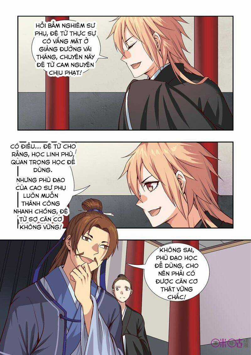 Tiên Vương - Chapter 17 - Trang 12