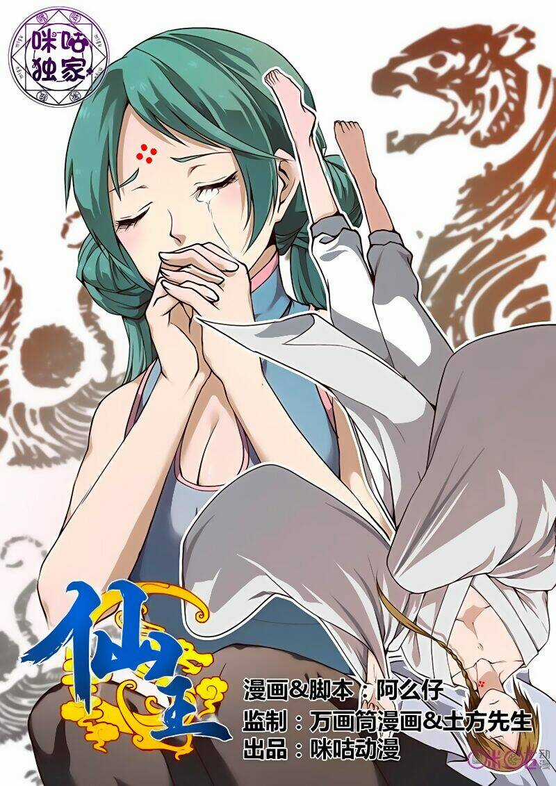 Tiên Vương - Chapter 20 - Trang 2