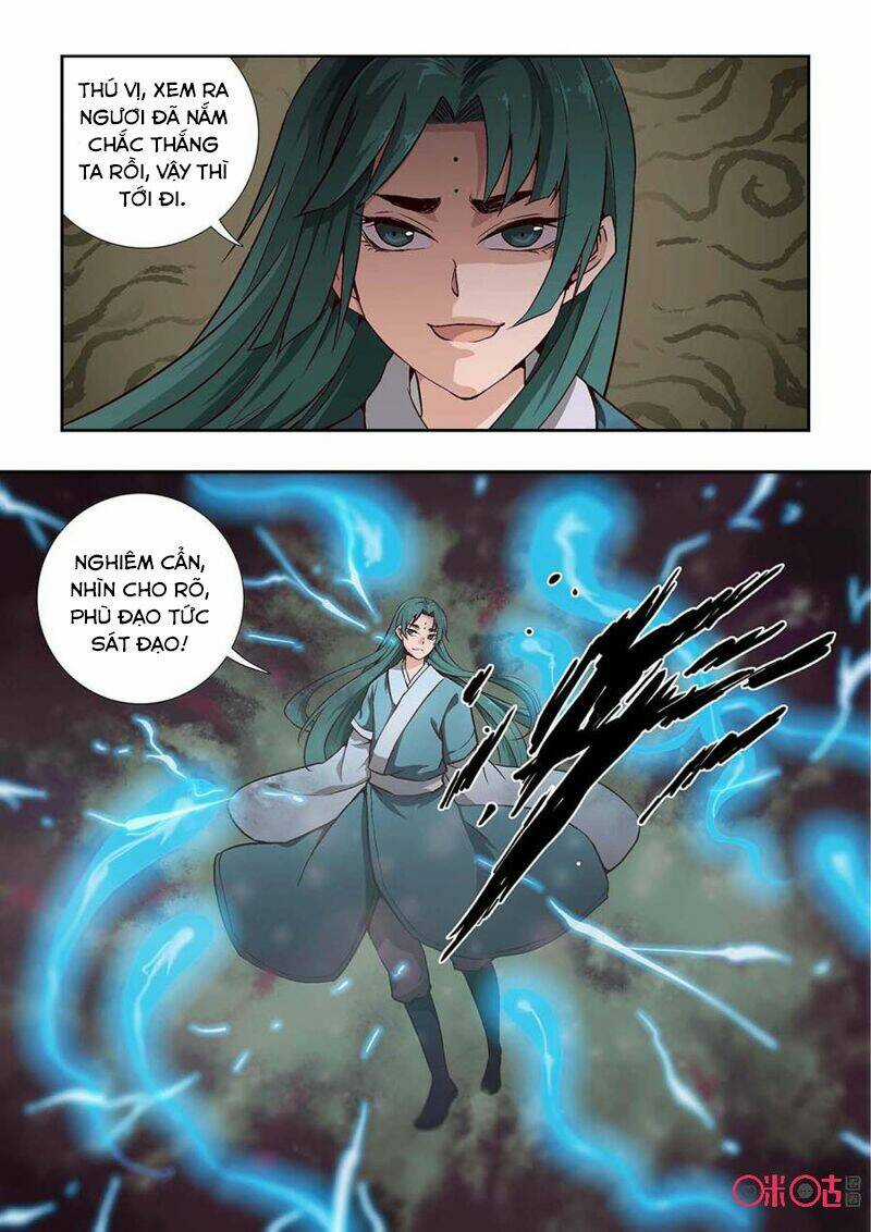 Tiên Vương - Chapter 25 - Trang 12