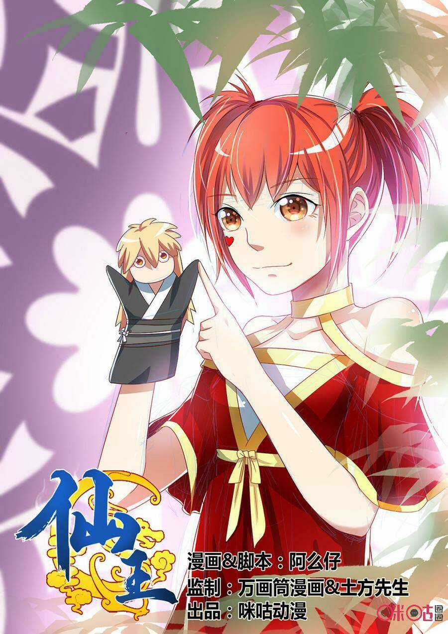 Tiên Vương - Chapter 28 - Trang 2