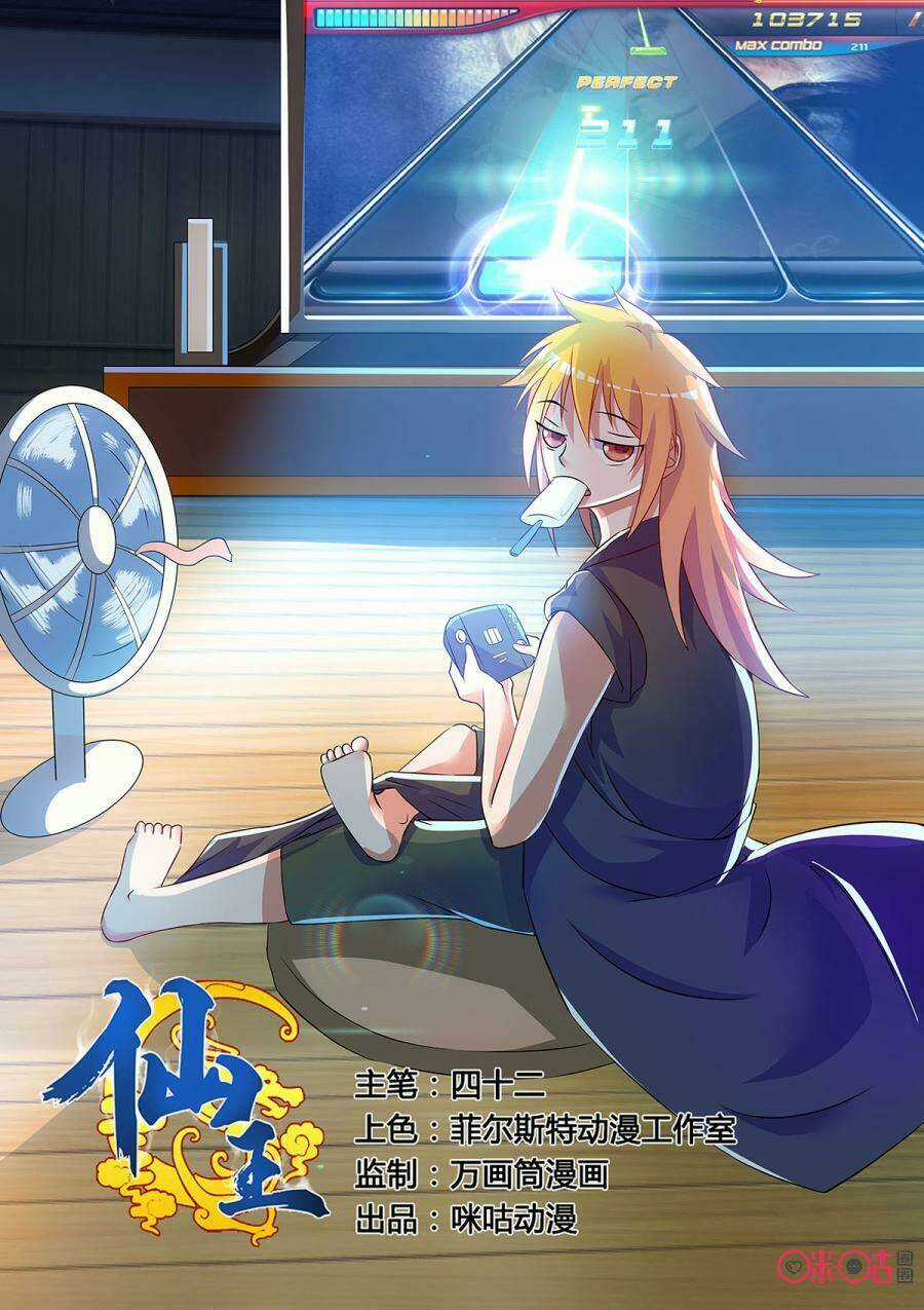 Tiên Vương - Chapter 31 - Trang 2